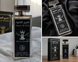 Ameer Al Oud Special Edition 100ml