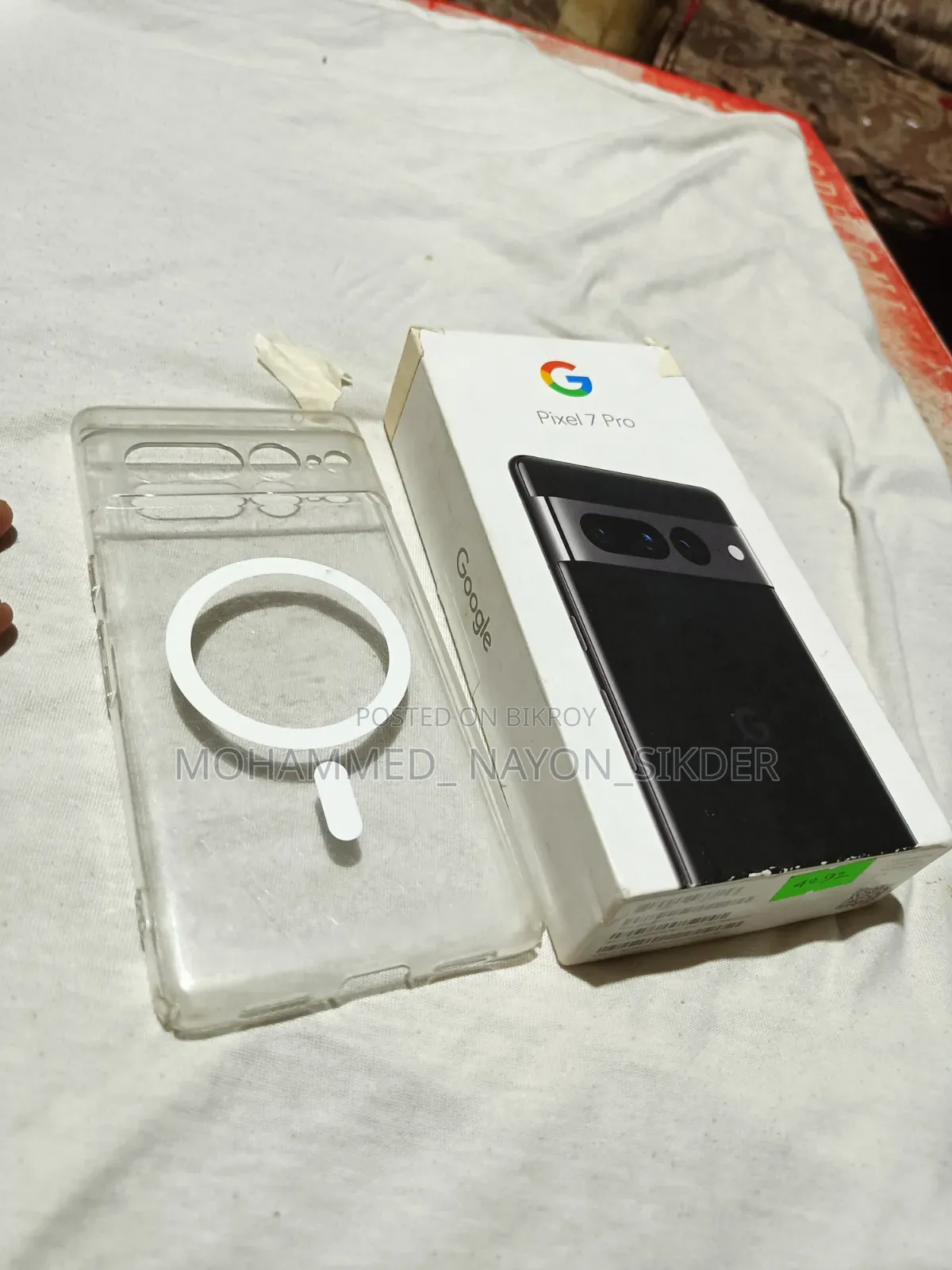 গুগল পিক্সেল ৭ প্রো ১২৮ জিবি ব্ল্যাক