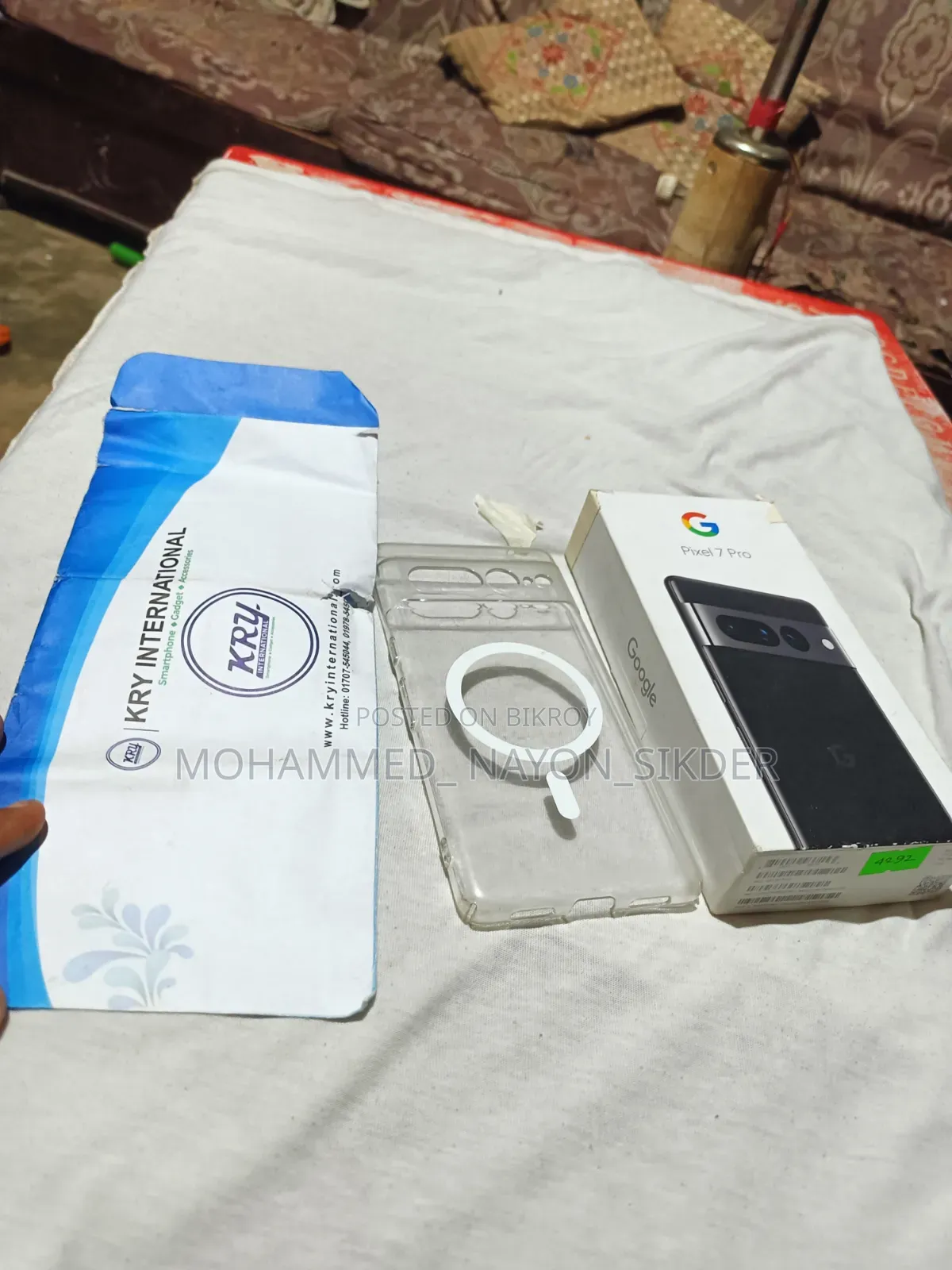 গুগল পিক্সেল ৭ প্রো ১২৮ জিবি ব্ল্যাক