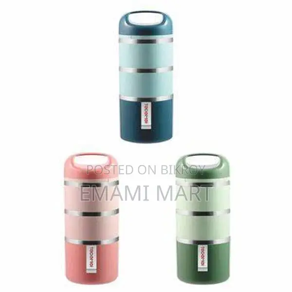 Tedemei Stainless Steel Lunch Box / Tiffin Box