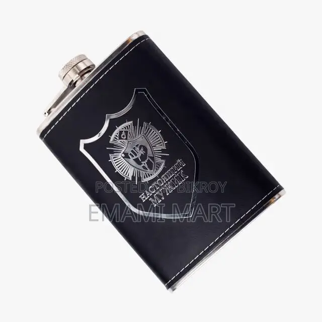 Smart Water Bottle – Premium Leather Wrapped Hip Flask