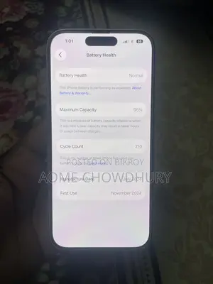 অ্যাপল আইফোন ১৫ ১২৮ জিবি পিংক
