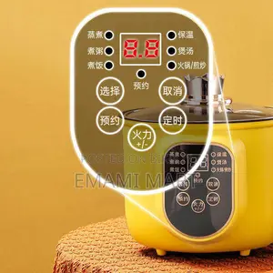 Prestige Rice Cooker, 3.5 L Non-Stick Rice Cooker with Steamer Basket,