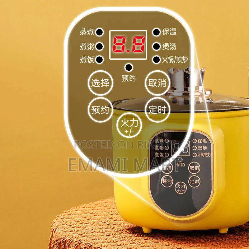 Prestige Rice Cooker, 3.5 L Non-Stick Rice Cooker with Steamer Basket,