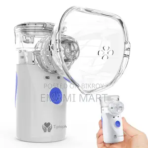 Mesh Nebulizer | Quiet and Portable, Low Power | JSL-W303