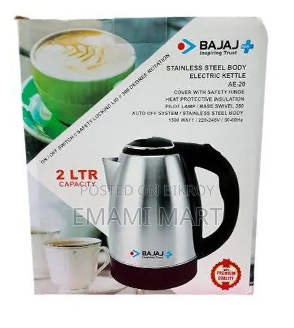 Bajaj 2.0 Litre DLX Electric Kettle | 1350 Watts Kettle with Stainless