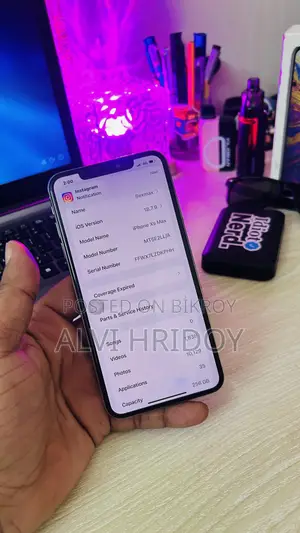 অ্যাপল আইফোন এক্সএস ম্যাক্স ২৫৬ জিবি সাদা