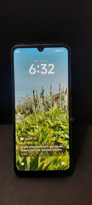 New Xiaomi Redmi A7 64 GB Red