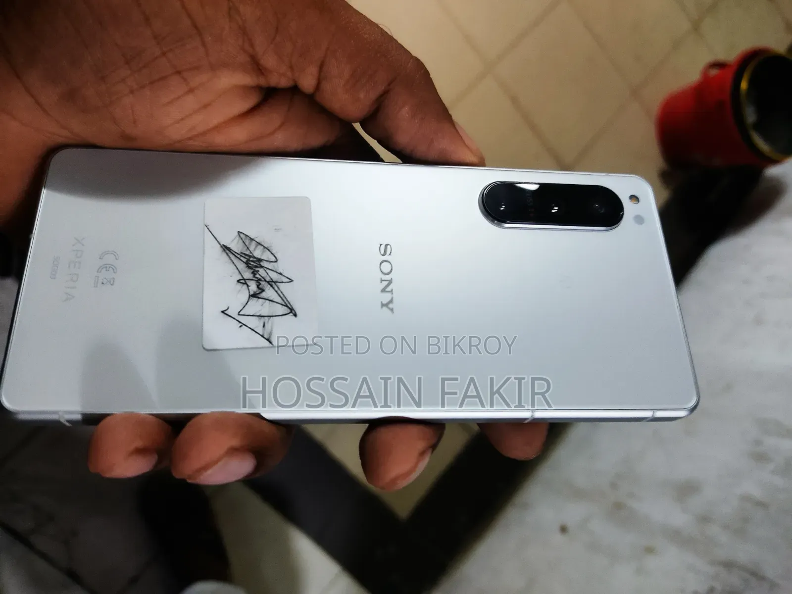 সনি এক্সপেরিয়া ৫ আইভি ১২৮ জিবি সিলভার
