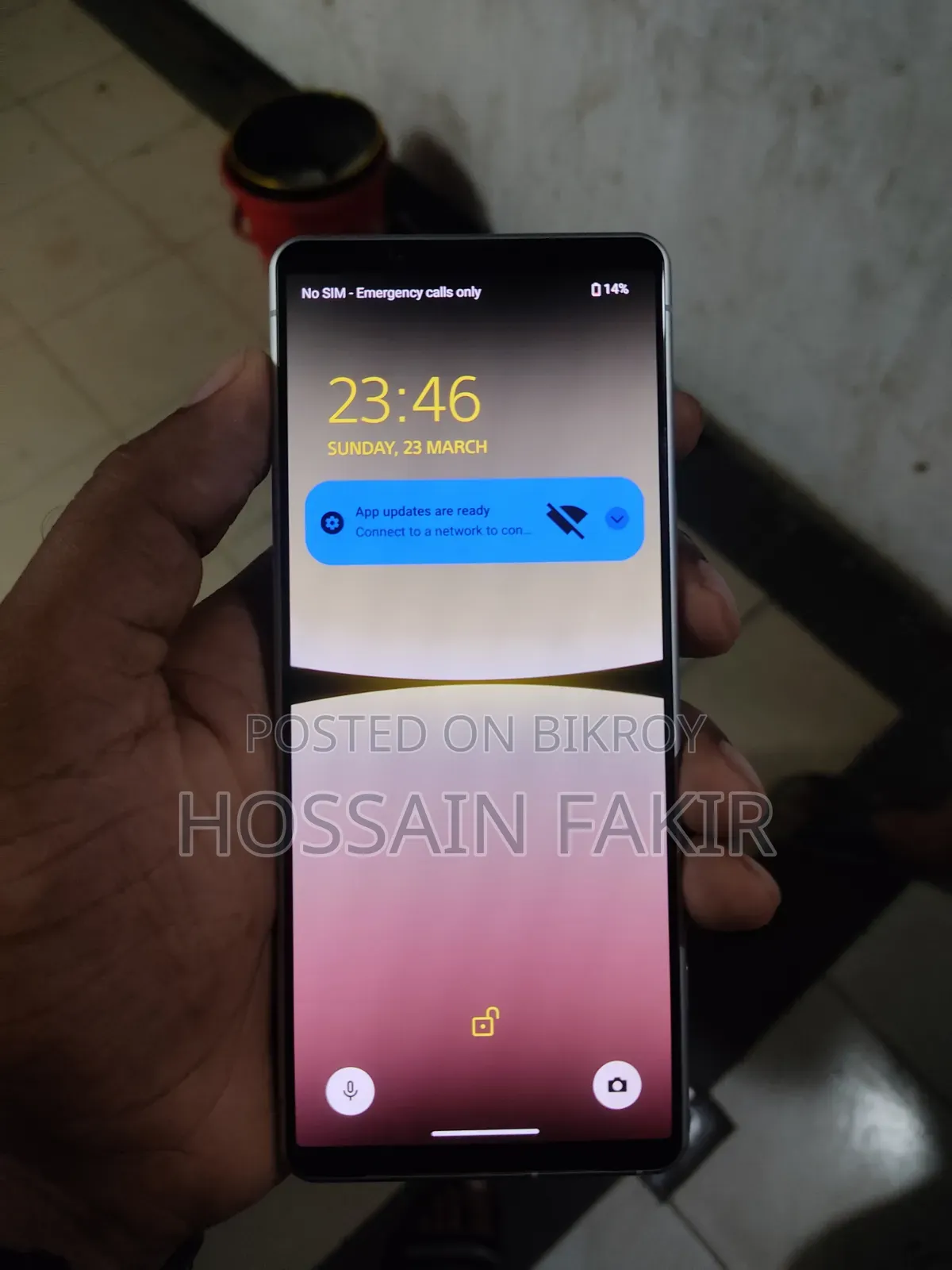 সনি এক্সপেরিয়া ৫ আইভি ১২৮ জিবি সিলভার