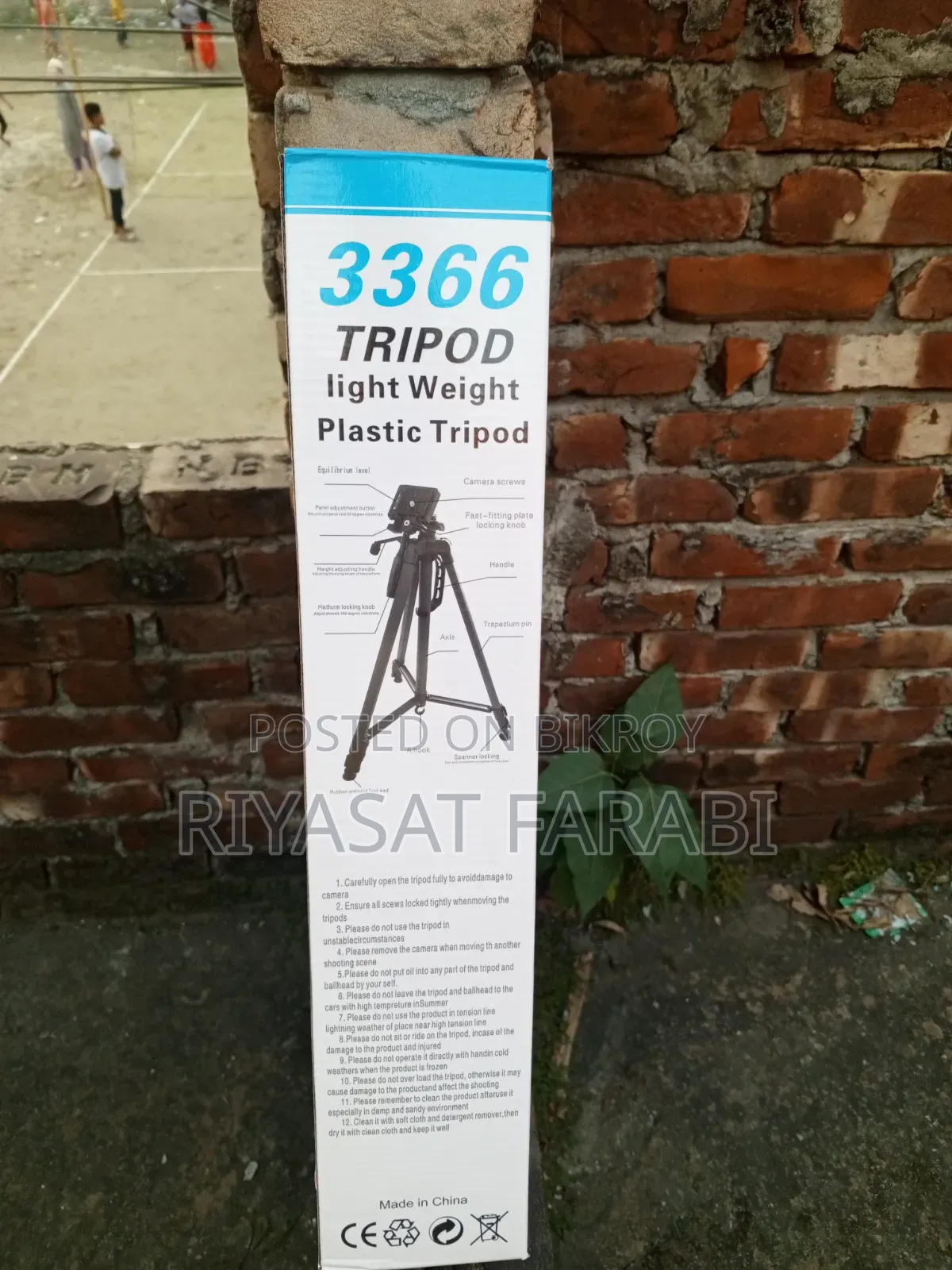 3366 DSLR Mobile Mount With Tripod