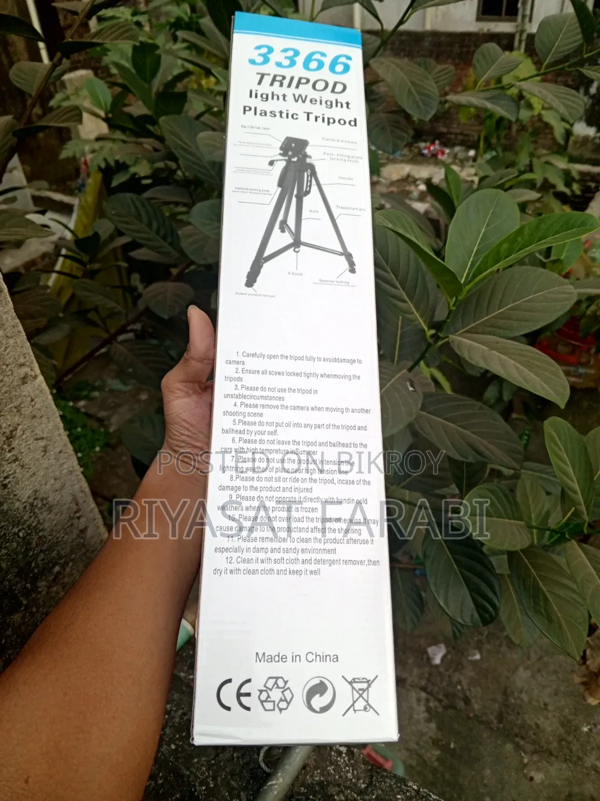 3366 DSLR Mobile Mount With Tripod