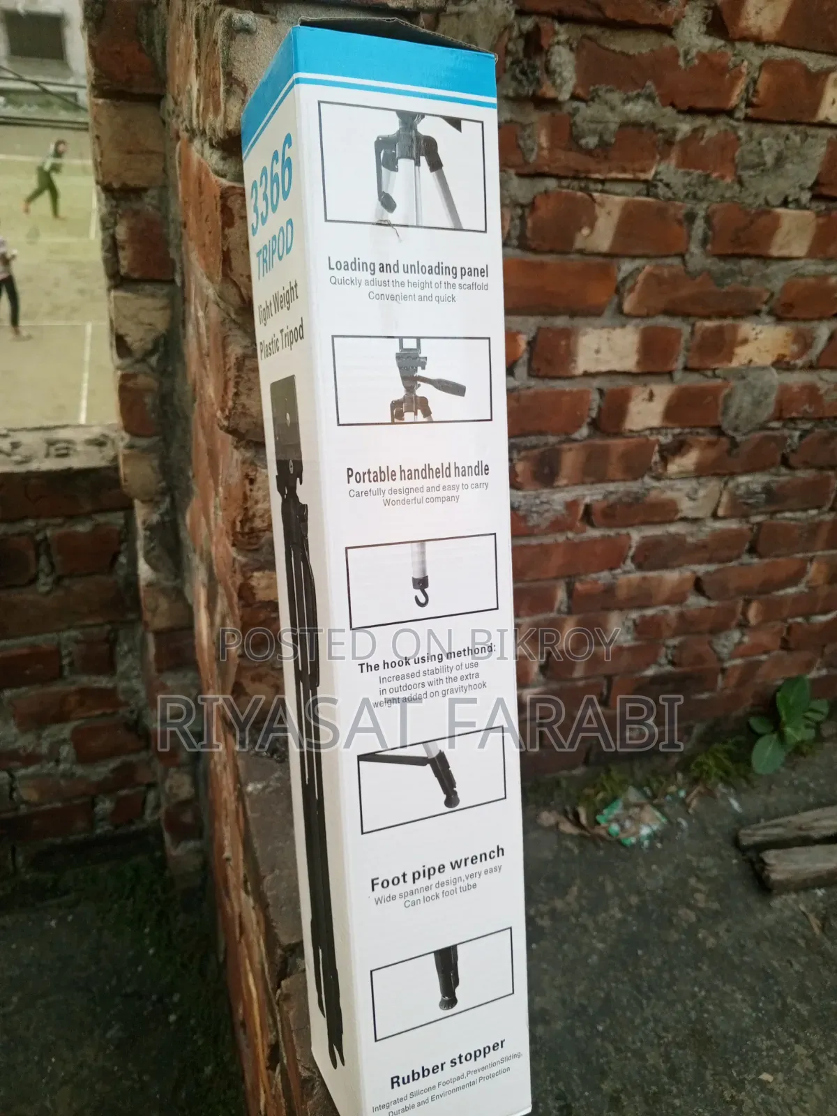 3366 DSLR Mobile Mount With Tripod