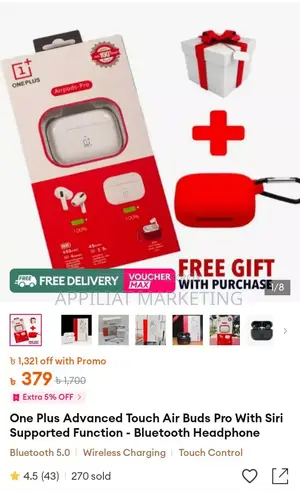 Link: One Plus Airpod Amazing Sound