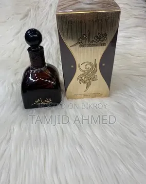উধ মাশাহীর পারফিউম
