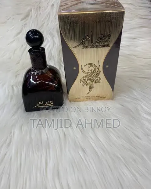 উধ মাশাহীর পারফিউম
