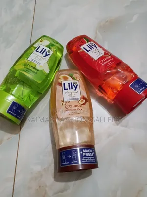 লিলি বডি ওয়াশ ২৫০ মি.লি.