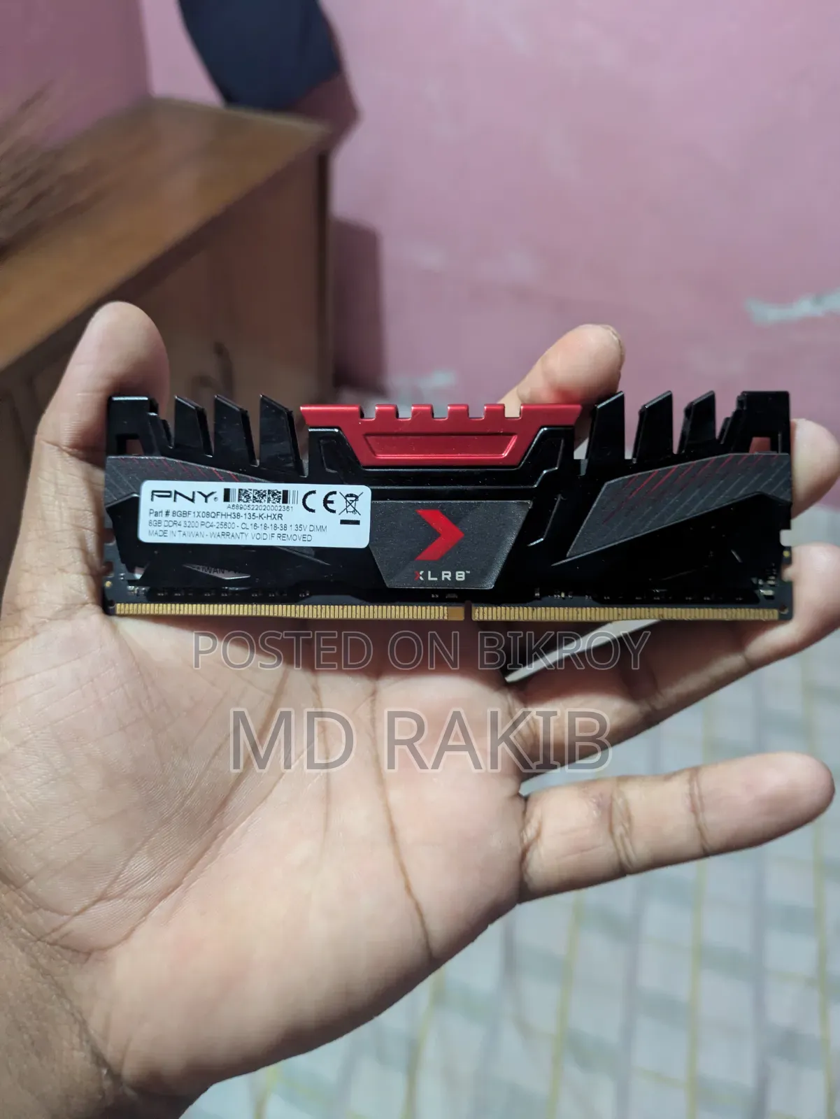 8GB Pny Xlr8 Ddr4 3200MHz Desktop Gaming RAM.