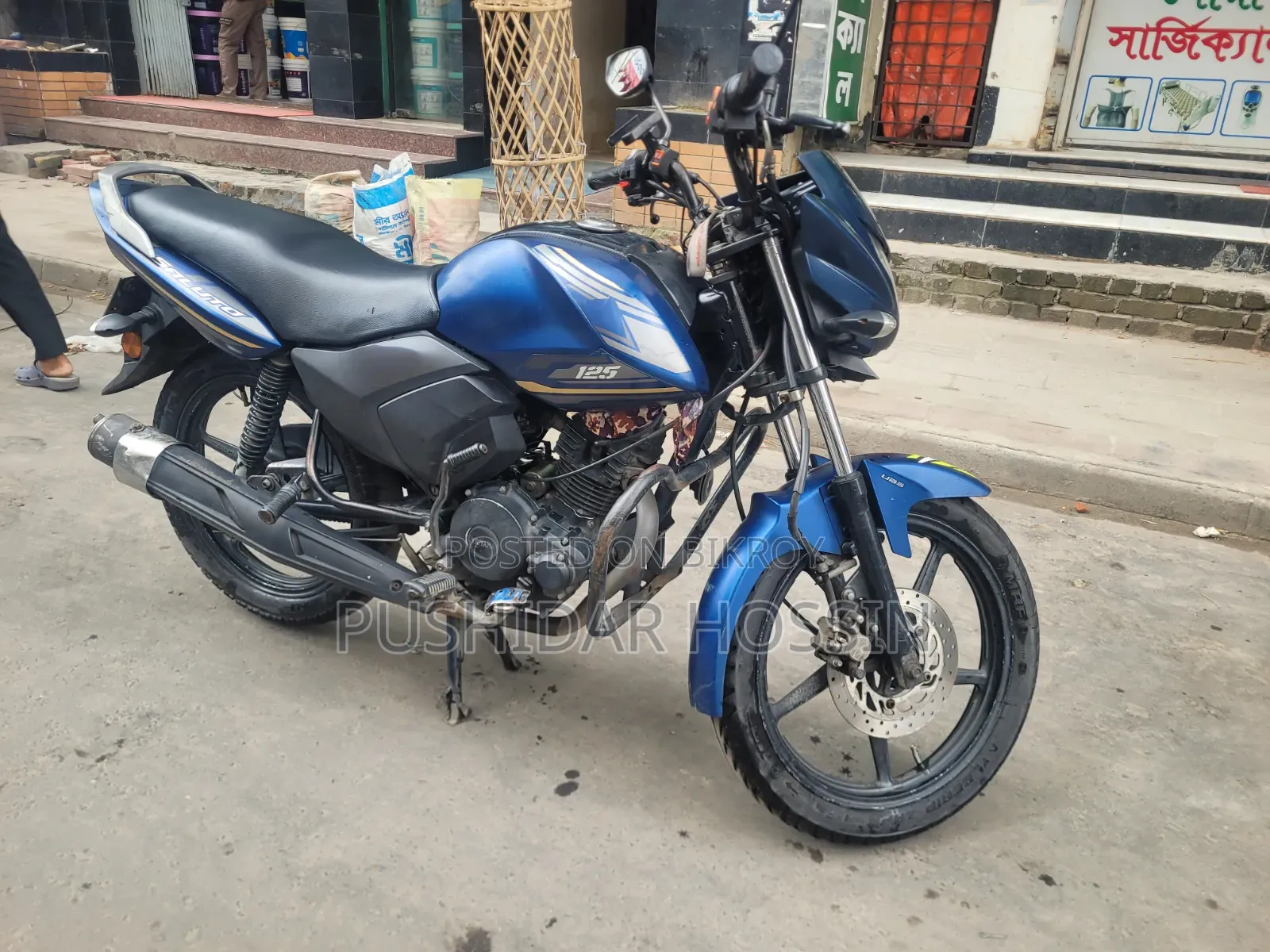 Yamaha Saluto 125 2020 Brown