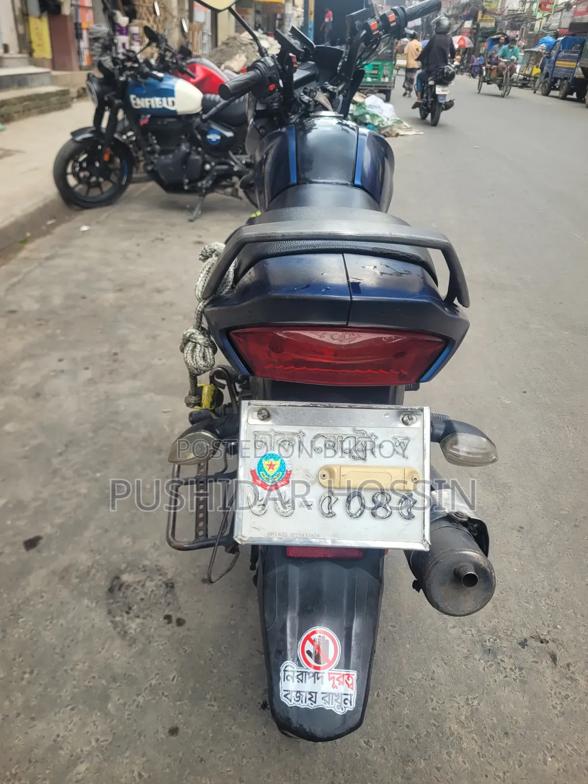 Yamaha Saluto 125 2020 Brown