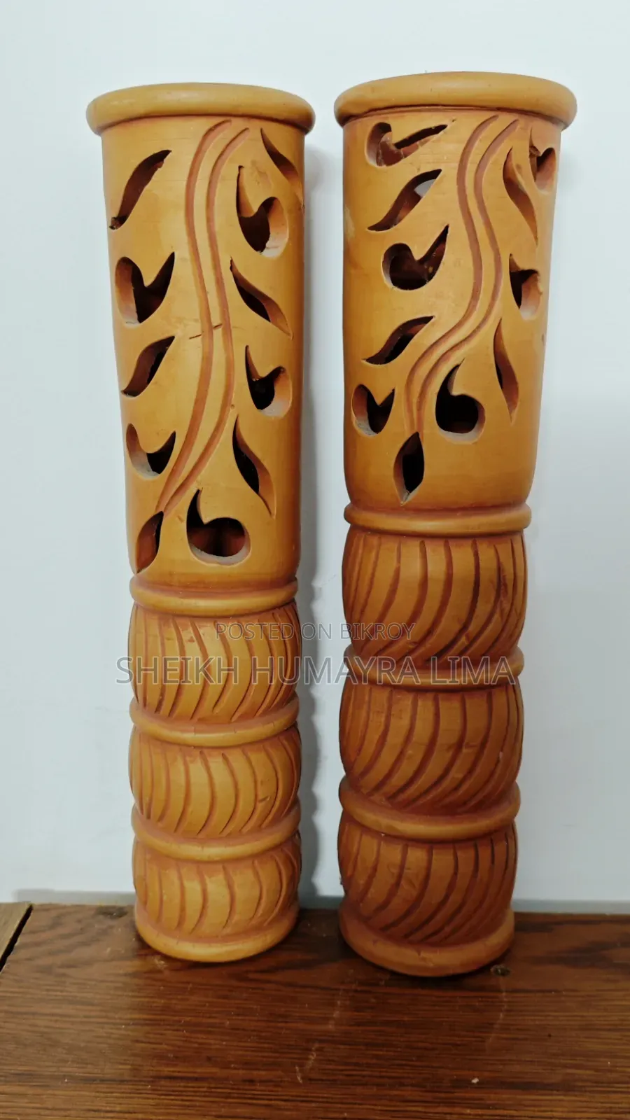 সিনারি বিক্রয় হইবে