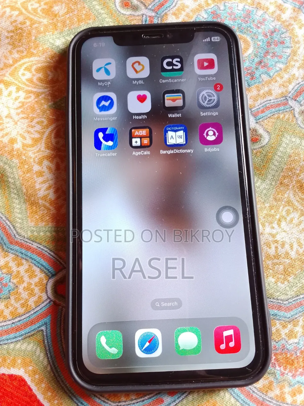 Apple iPhone 11 64 GB Green
