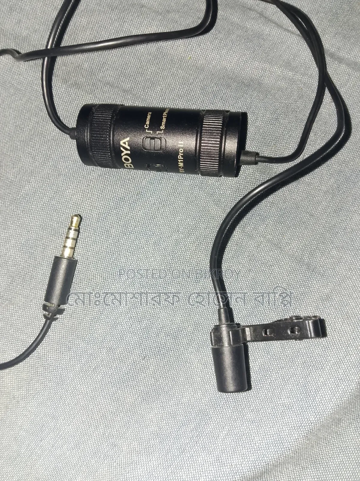 বয়া বিওয়াই-এম১ প্রো