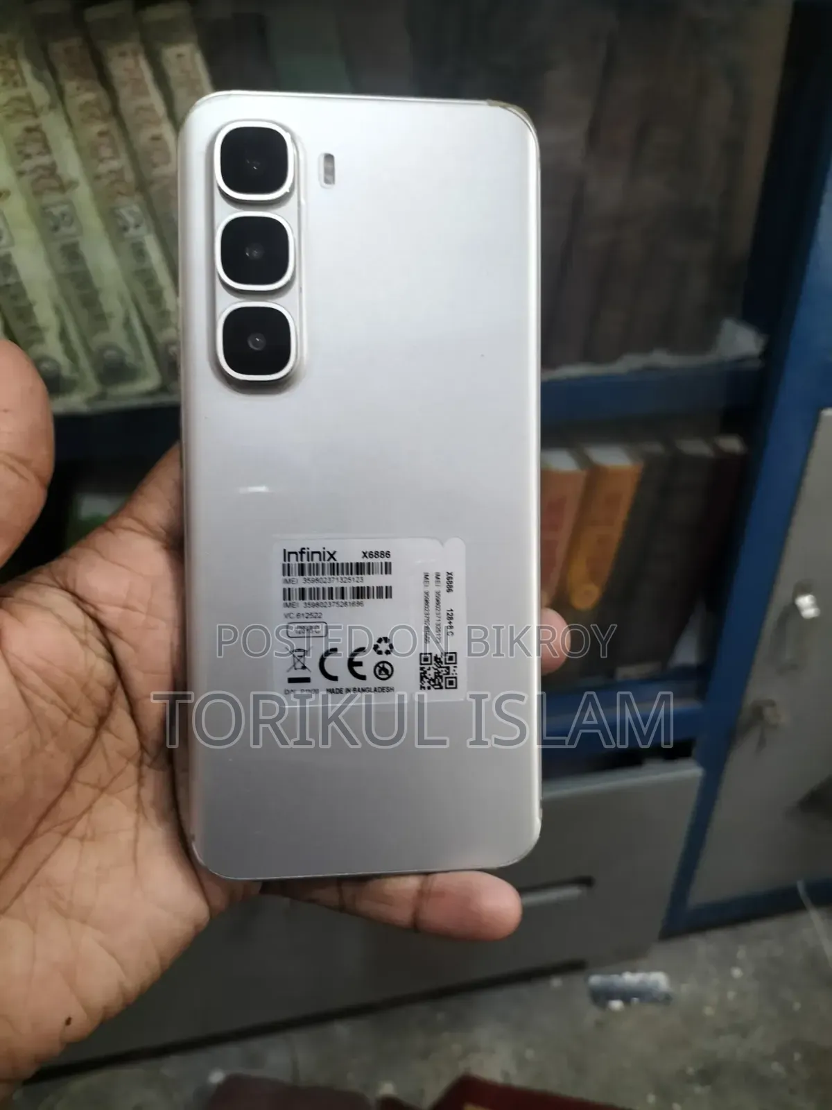 ইনফিনিক্স হট ৬০ প্রো+ ১২৮ জিবি