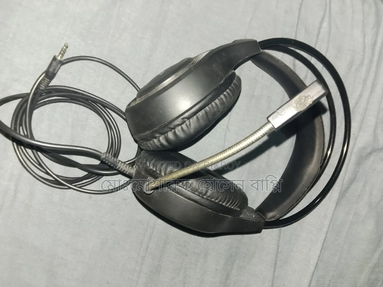 Headphones "W106 Tiger" Gaming Headset