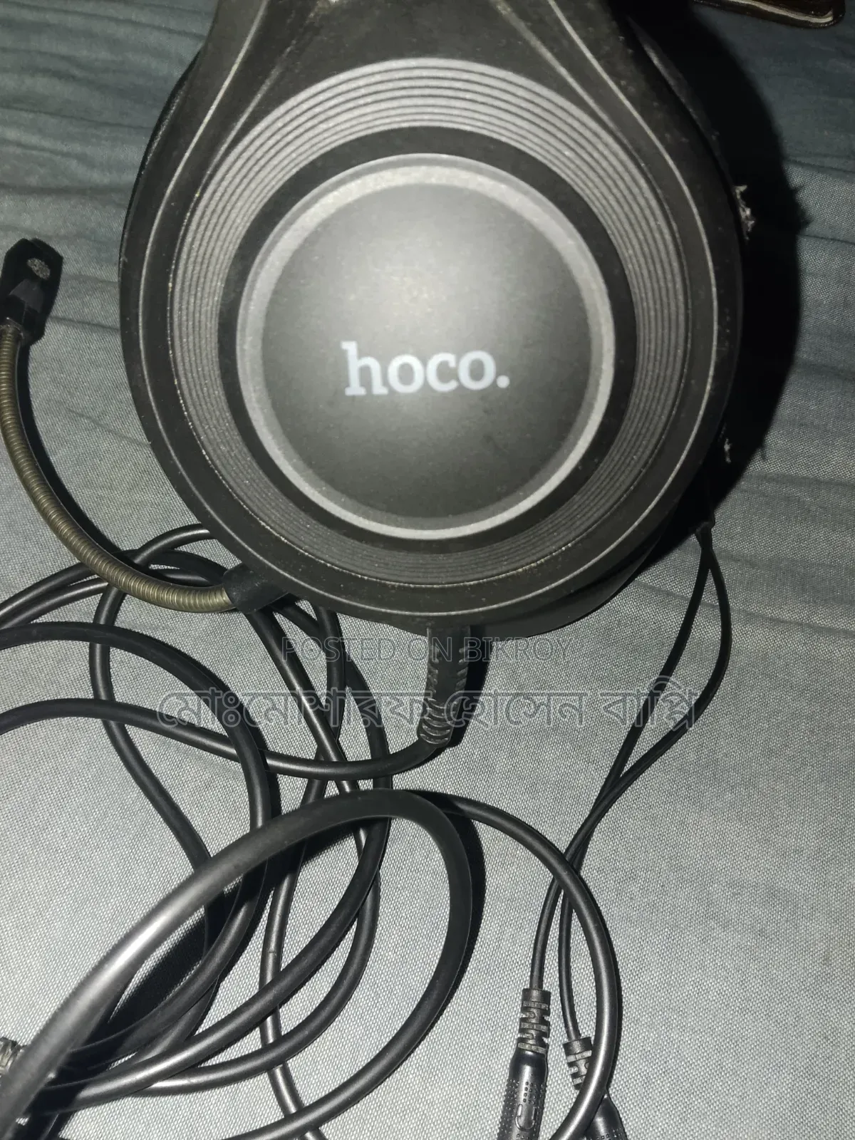 Headphones "W106 Tiger" Gaming Headset