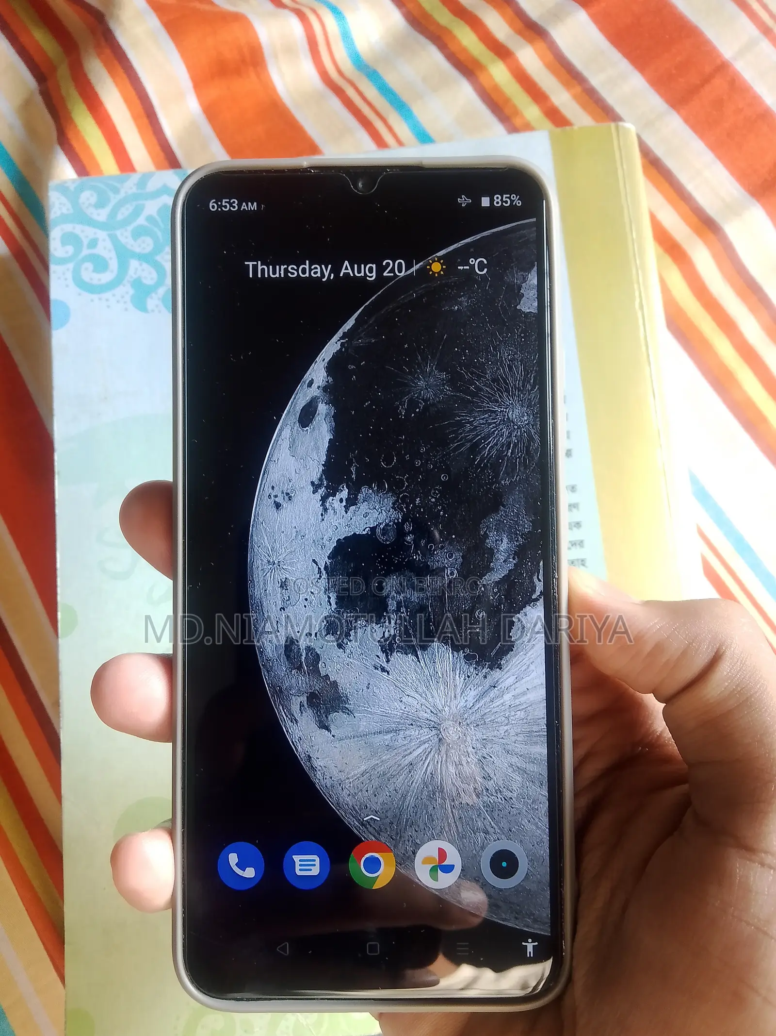 Realme C25Y 64 GB Blue