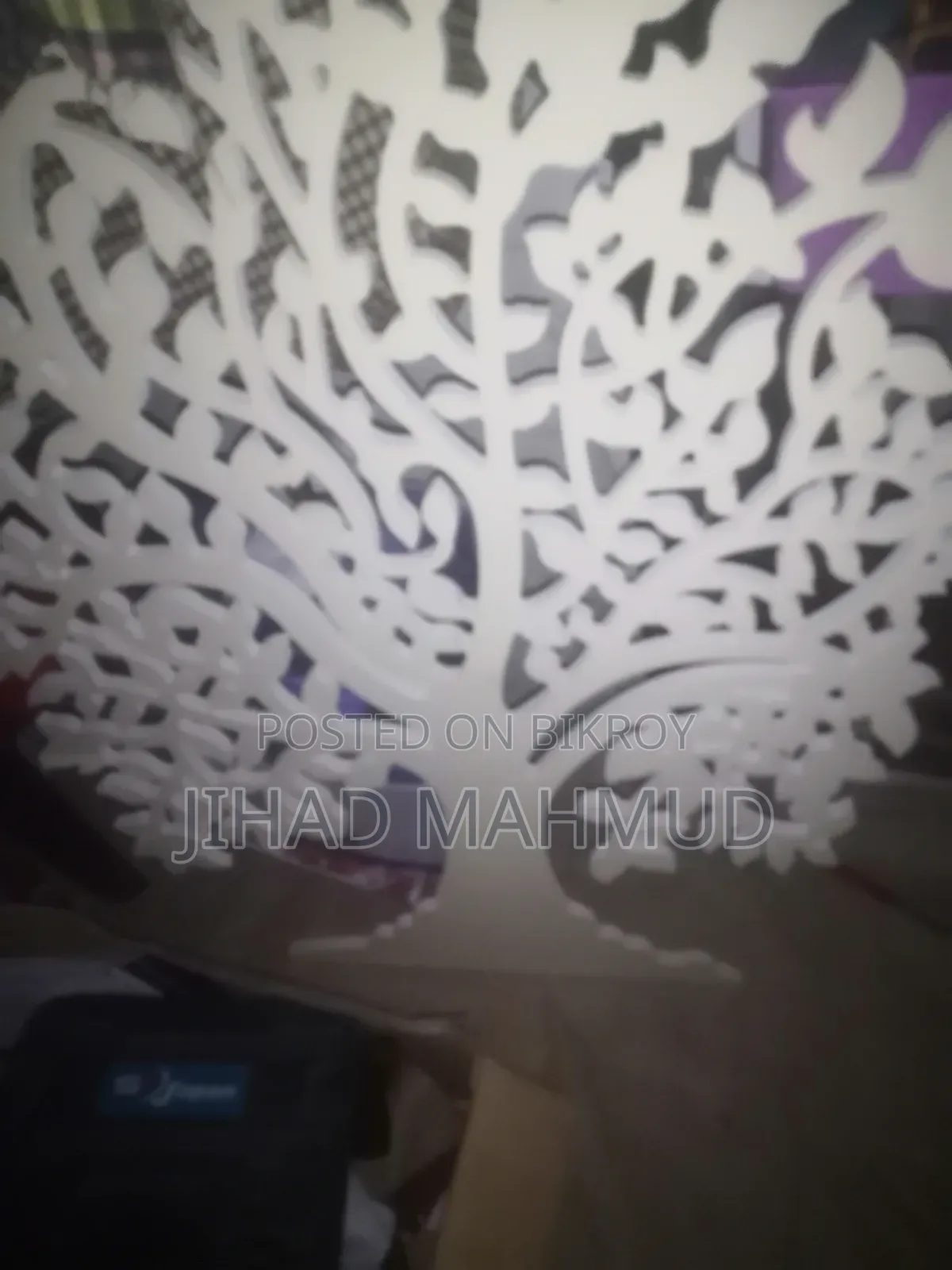ট্রি ১৮মিমি পিভিসি