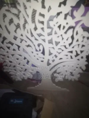 ট্রি ১৮মিমি পিভিসি