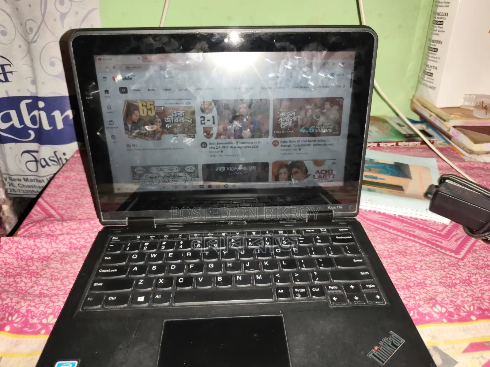 Lenovo Smart Tab M10 Wi-Fi 32 GB Black