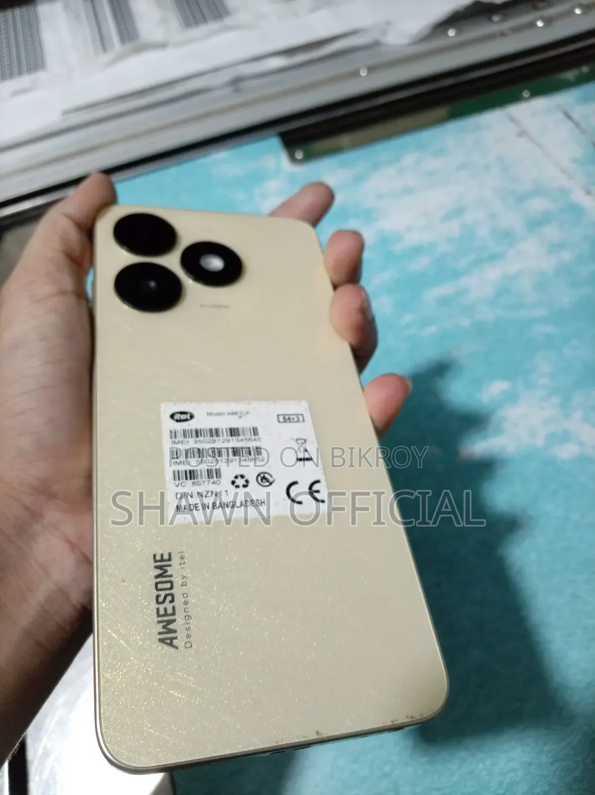 আইটেল এ৫০ ১২৮ জিবি সাদা