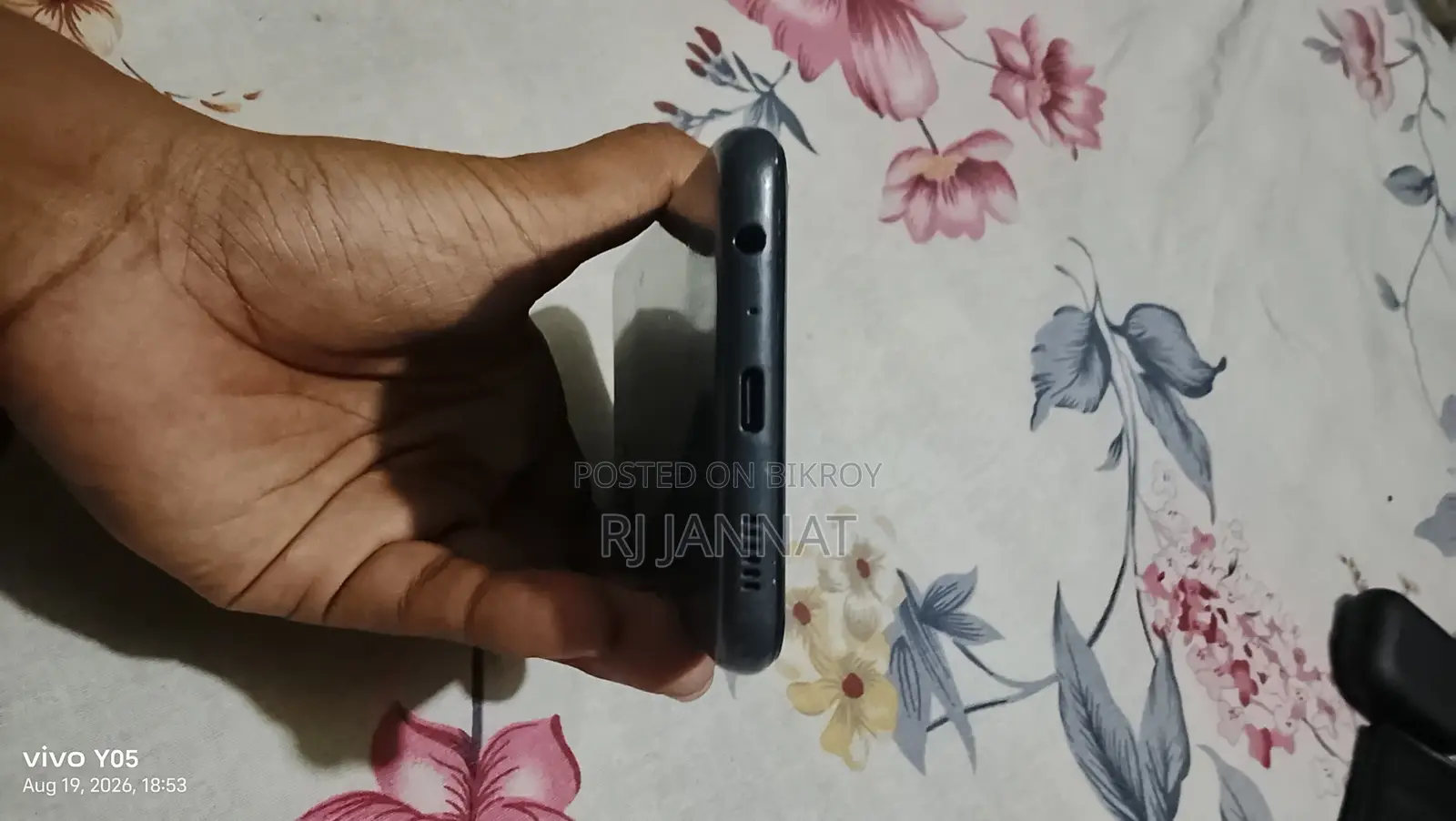 স্যামসাং গ্যালাক্সি এ১৩ ৩২ জিবি কালো