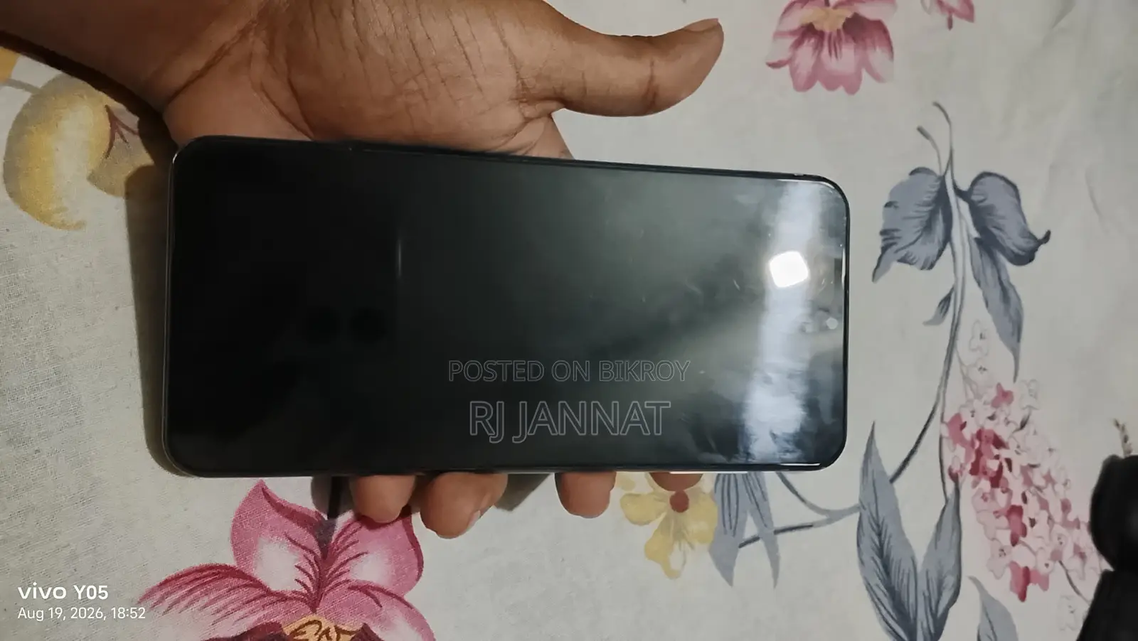 স্যামসাং গ্যালাক্সি এ১৩ ৩২ জিবি কালো