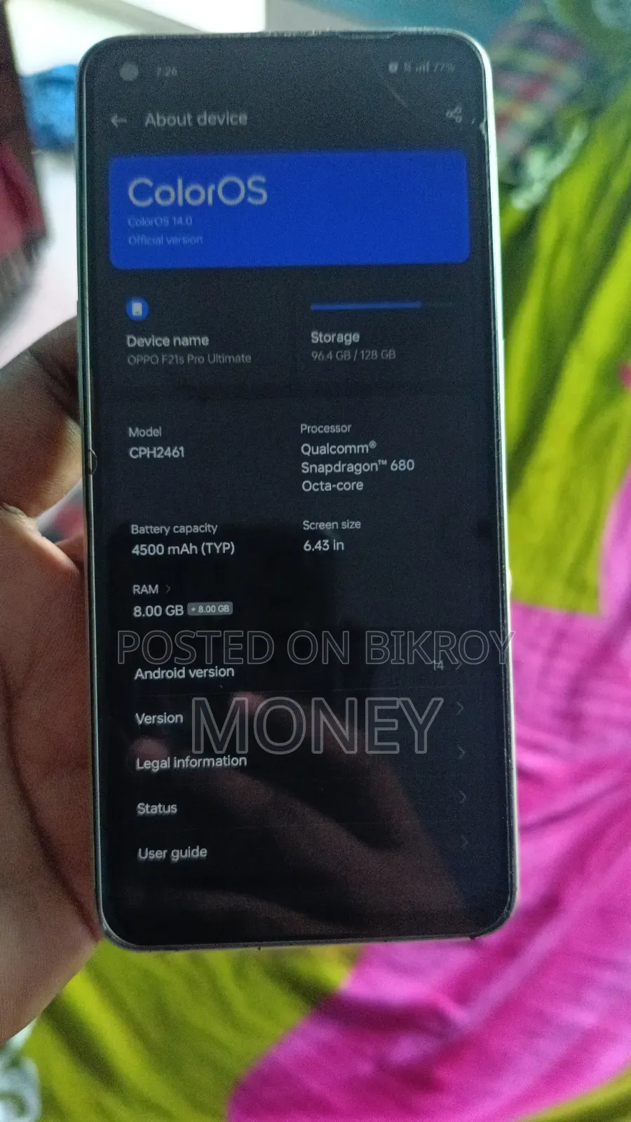 অপ্পো এফ২১এস প্রো ১২৮ জিবি গ্রিন