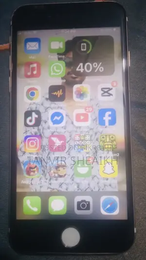 Apple iPhone 7 256 GB Gold