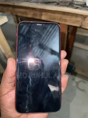 অ্যাপল আইফোন ১১ ১২৮ জিবি রেড