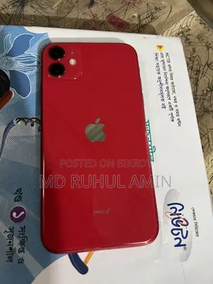 অ্যাপল আইফোন ১১ ১২৮ জিবি রেড