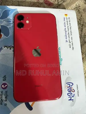 অ্যাপল আইফোন ১১ ১২৮ জিবি রেড