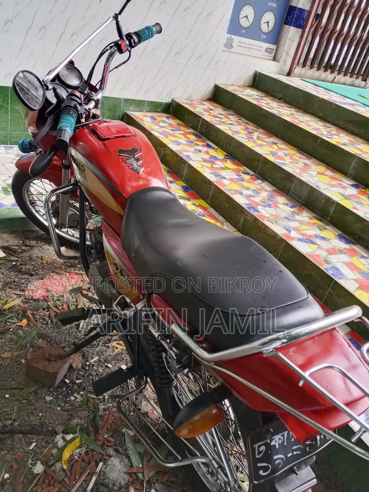 Hero Splendor Plus 2007 Red
