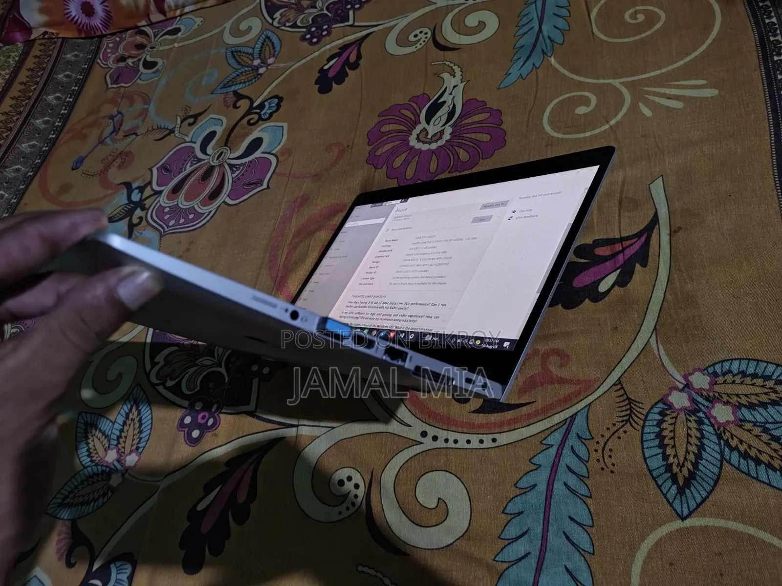 ল্যাপটপ HP EliteBook 640 G9 8GB Intel Core I5 HDD 256GB