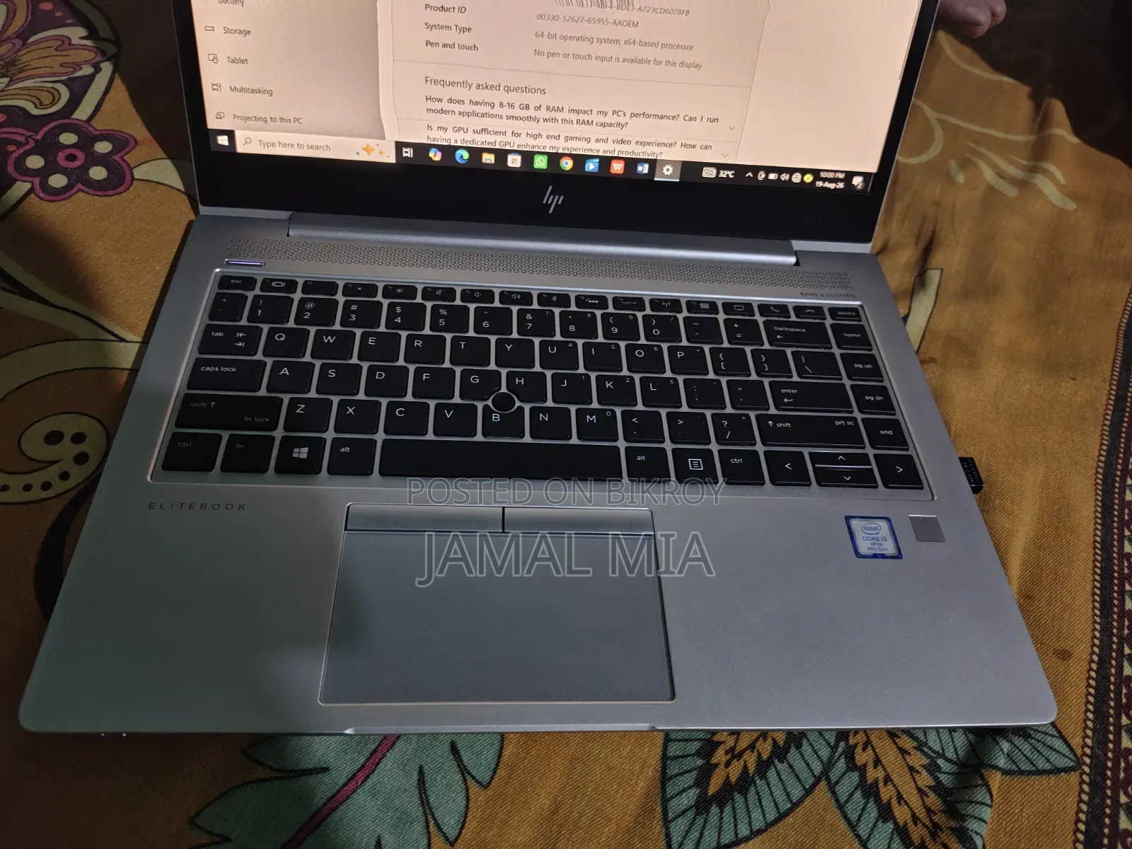 ল্যাপটপ HP EliteBook 640 G9 8GB Intel Core I5 HDD 256GB
