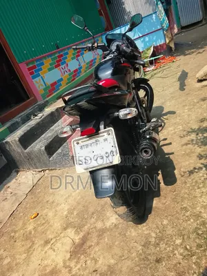 Bajaj Pulsar 150 2017 Black