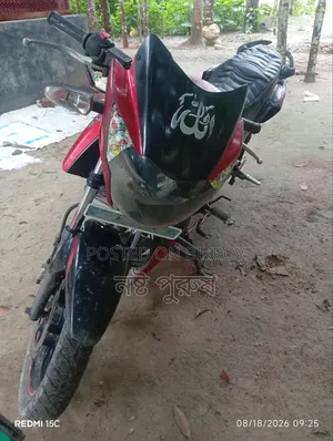 TVS Apache RTR 160 2V 2014 Red