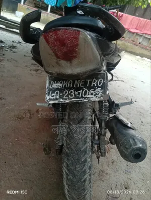 TVS Apache RTR 160 2V 2014 Red