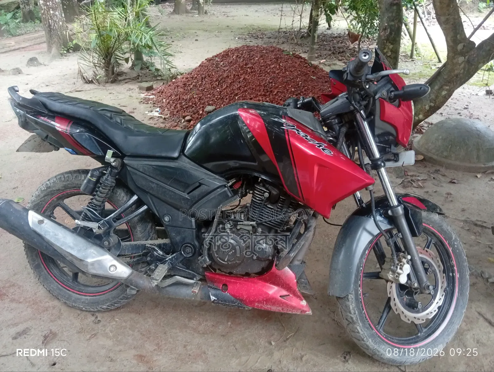 TVS Apache RTR 160 2V 2014 Red