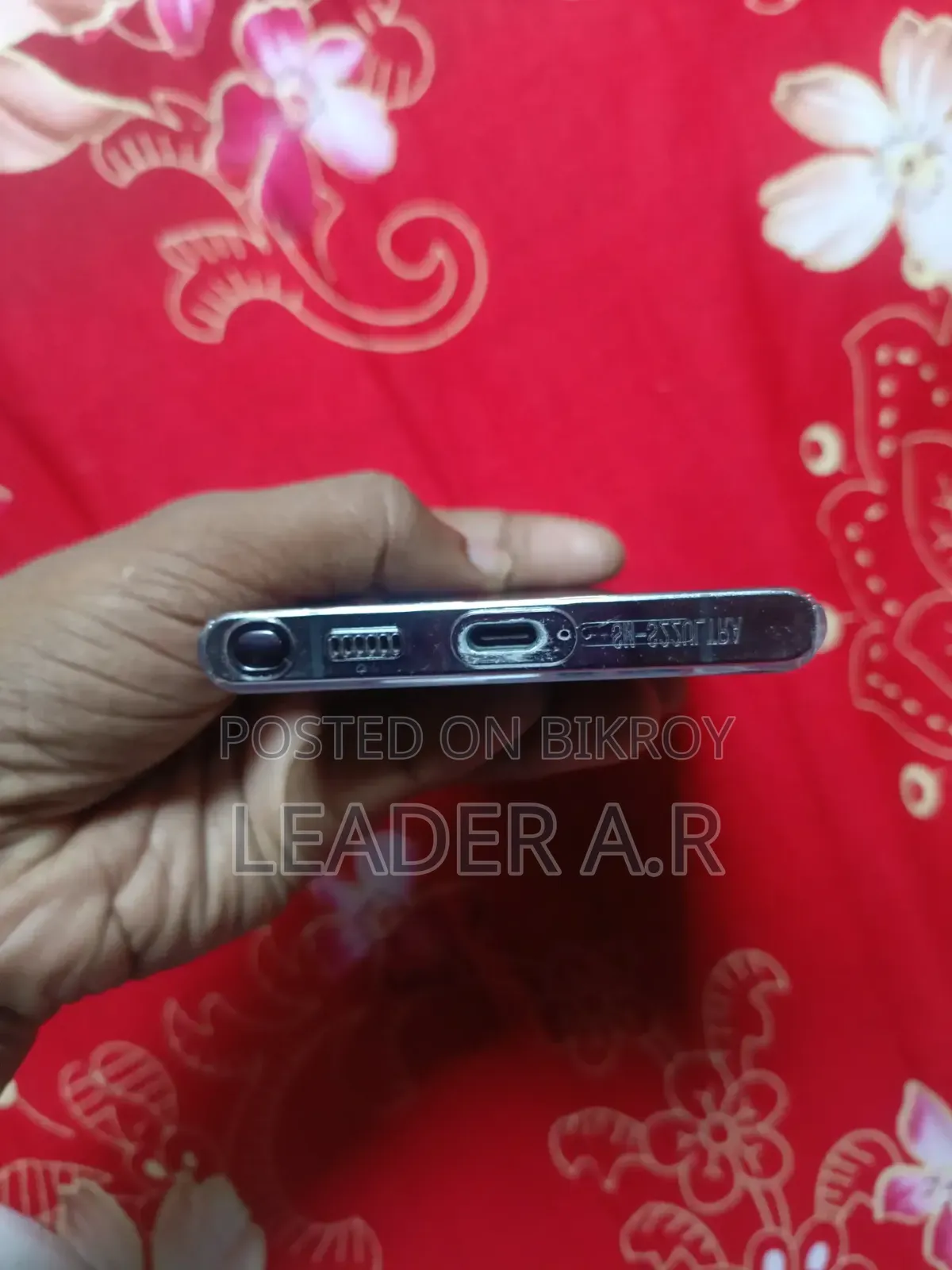 স্যামসাং গ্যালাক্সি এস২২ আল্ট্রা ১২৮ জিবি ব্ল্যাক
